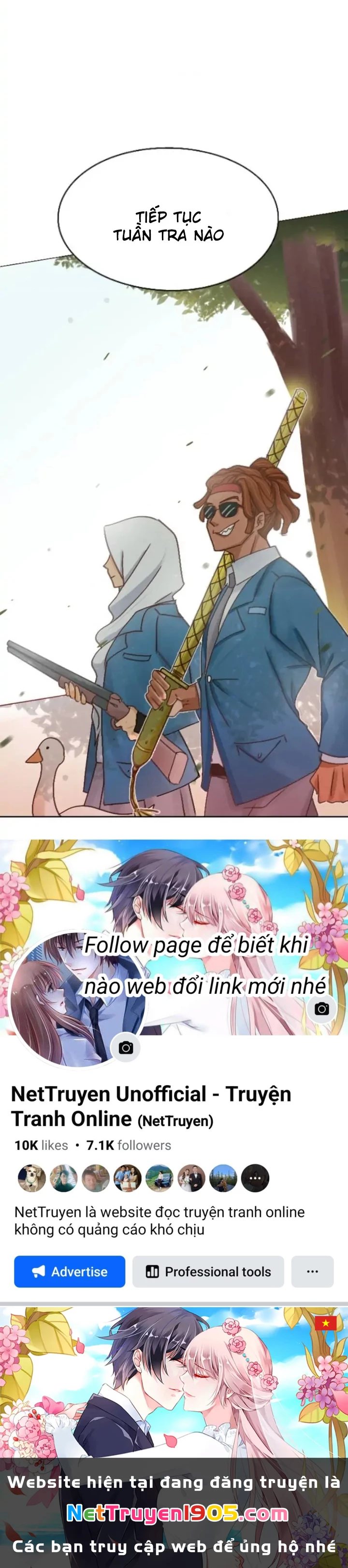 Wee!!! Chapter 3 - 24