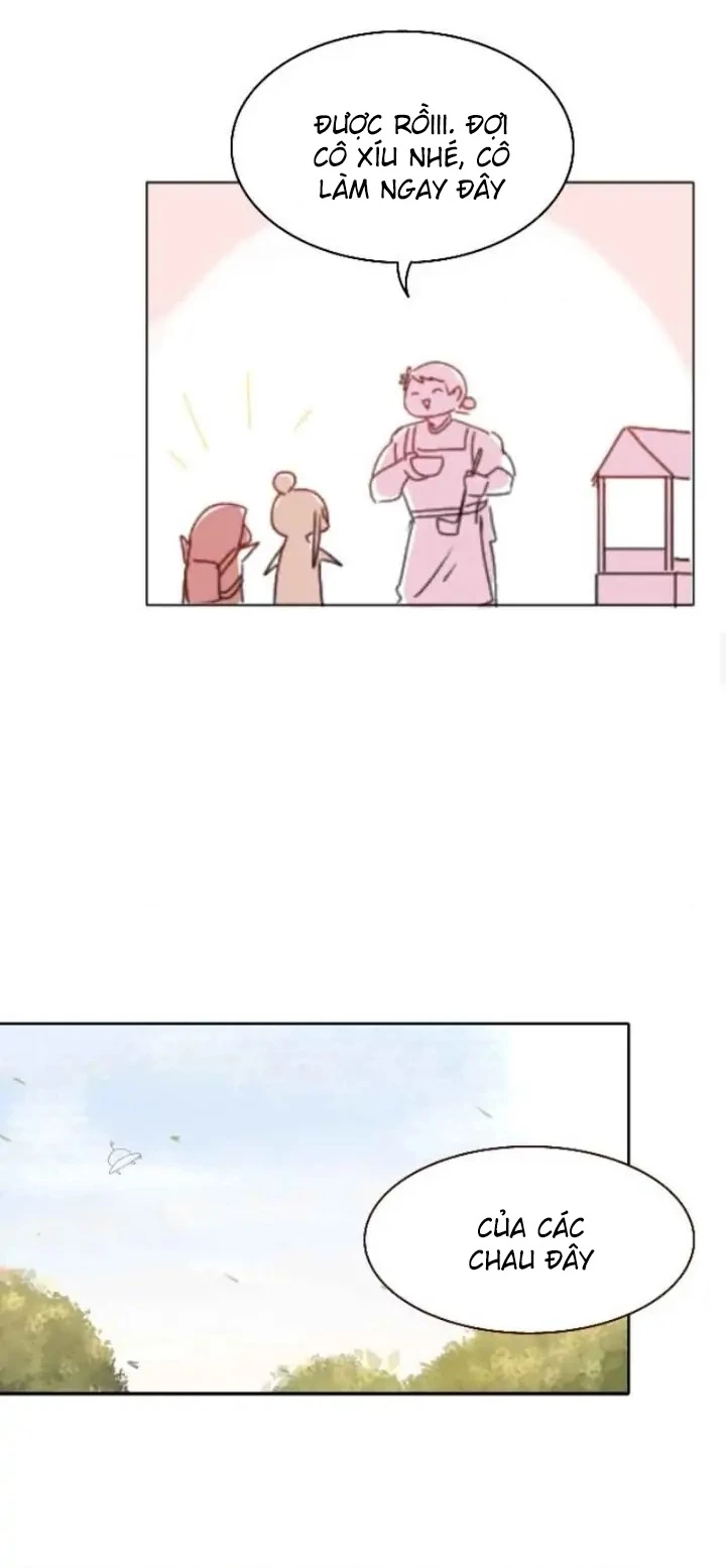 Wee!!! Chapter 4 - 7