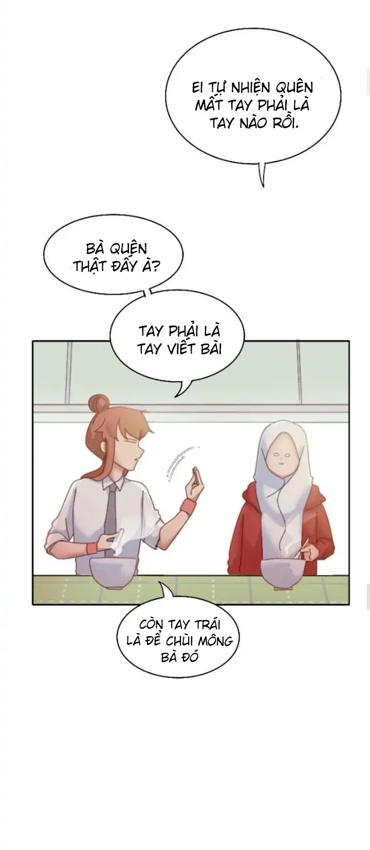 Wee!!! Chapter 4 - 10