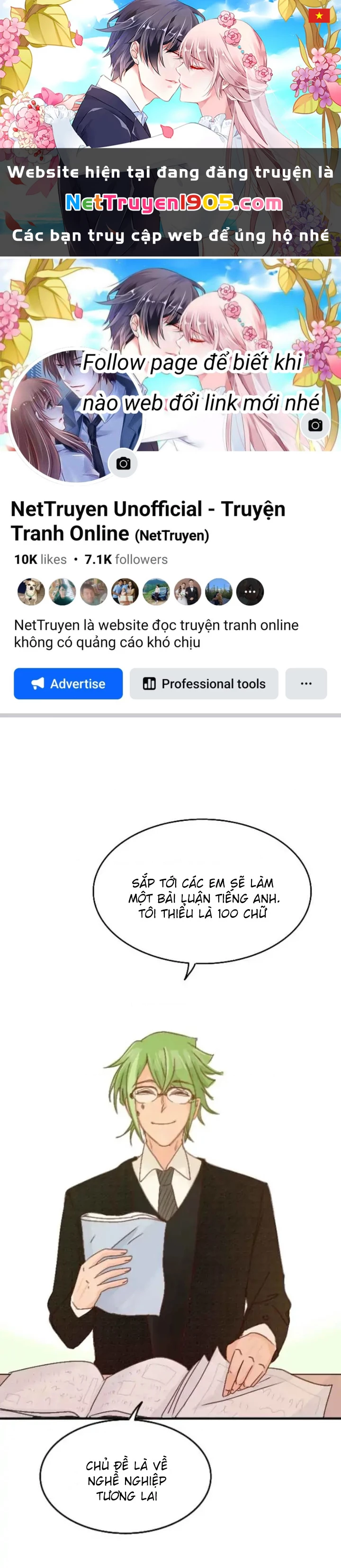 Wee!!! Chapter 5 - 1