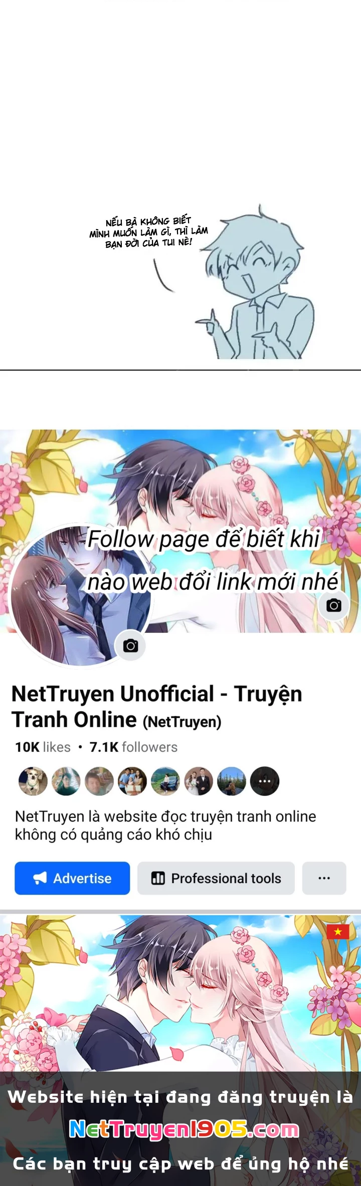 Wee!!! Chapter 5 - 21