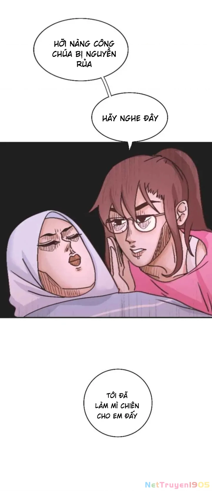 Wee!!! Chapter 6 - 14