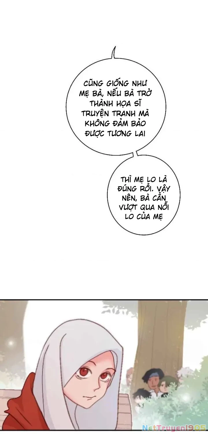 Wee!!! Chapter 12 - 5