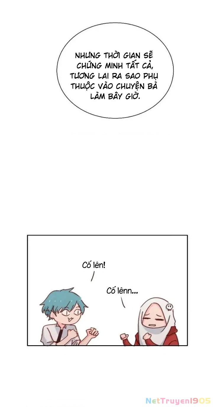 Wee!!! Chapter 12 - 8