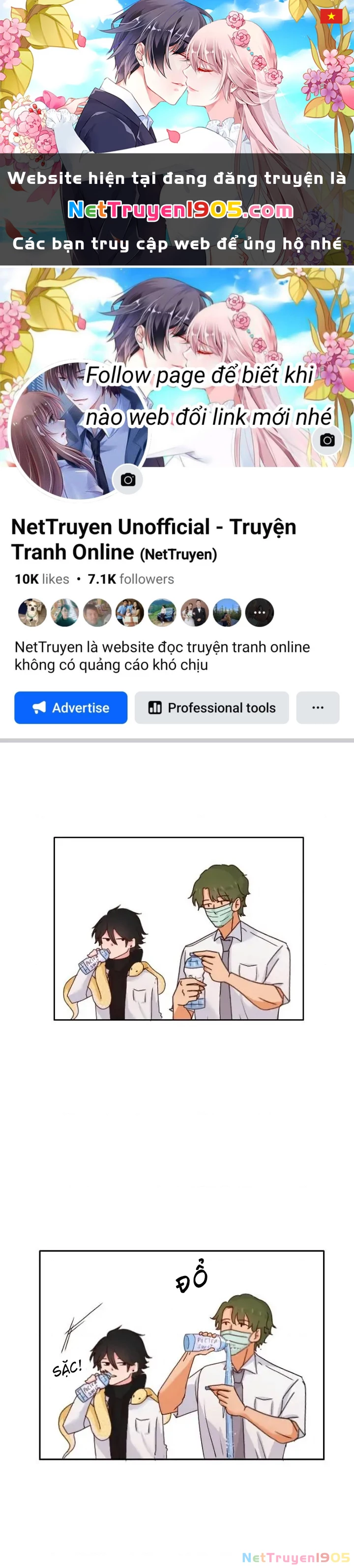 Wee!!! Chapter 13 - 1