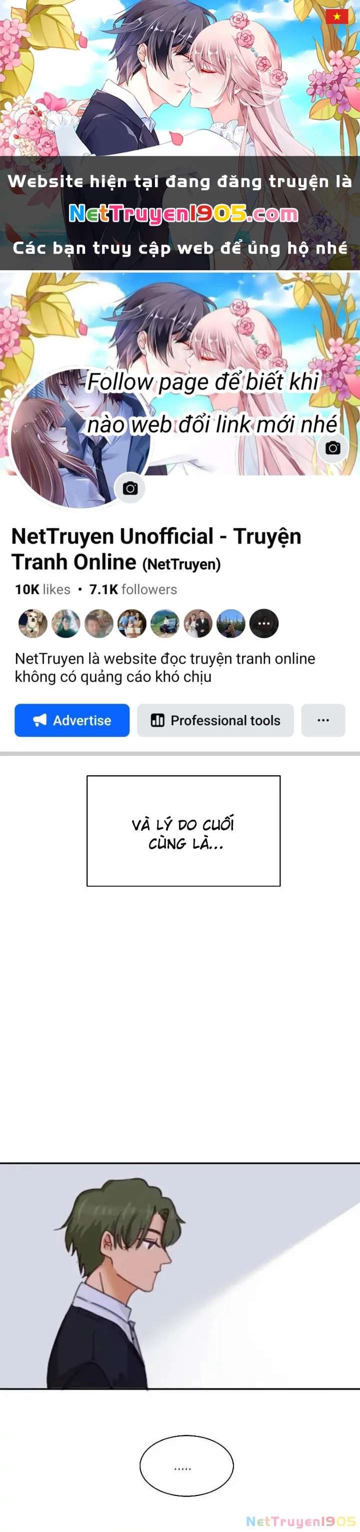 Wee!!! Chapter 15 - 1