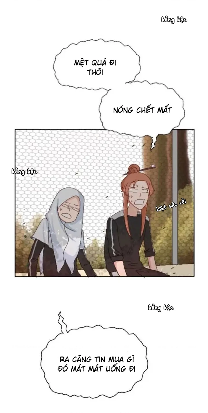 Wee!!! Chapter 17 - 9