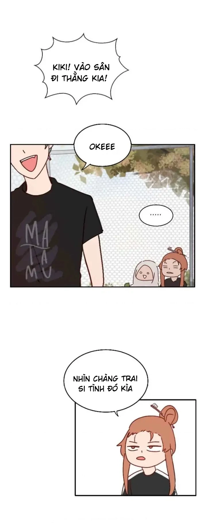 Wee!!! Chapter 17 - 12