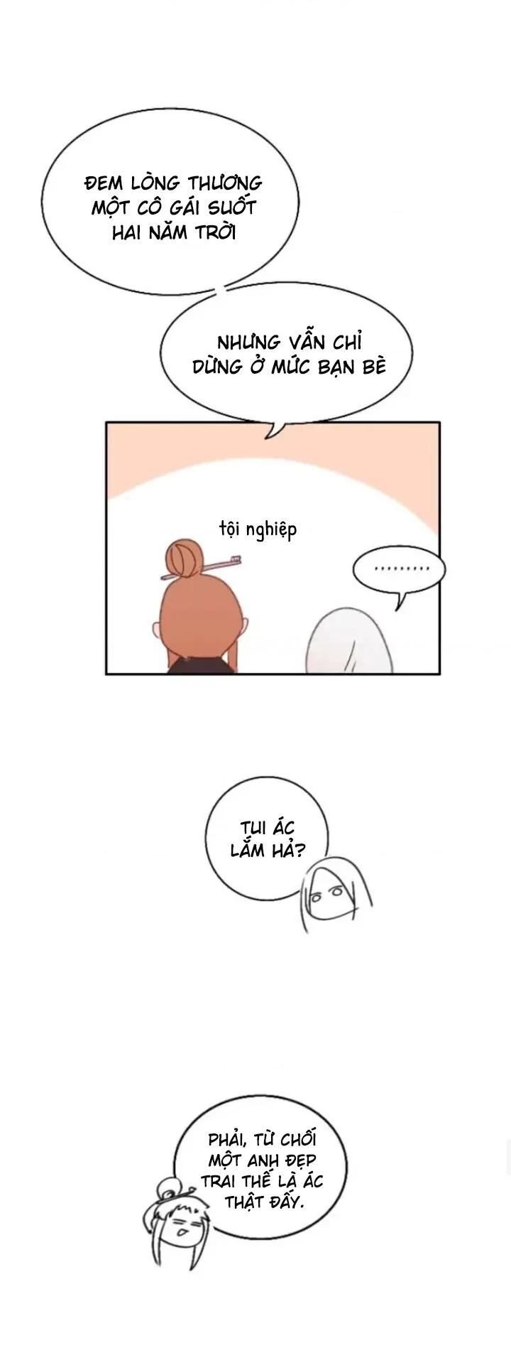 Wee!!! Chapter 17 - 13