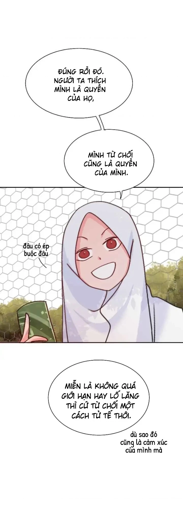 Wee!!! Chapter 17 - 15