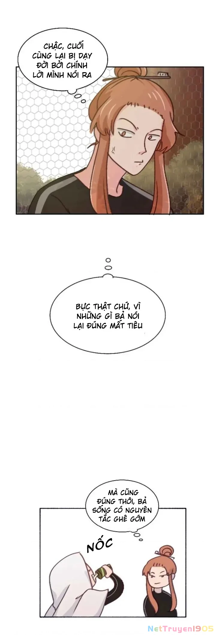 Wee!!! Chapter 17 - 16