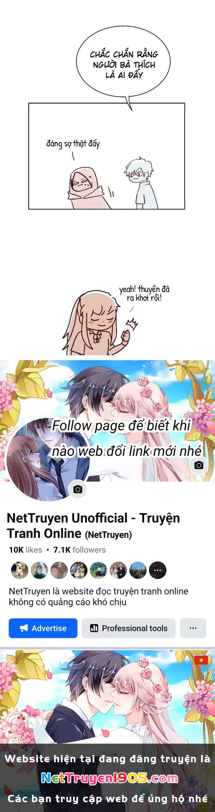 Wee!!! Chapter 18 - 17