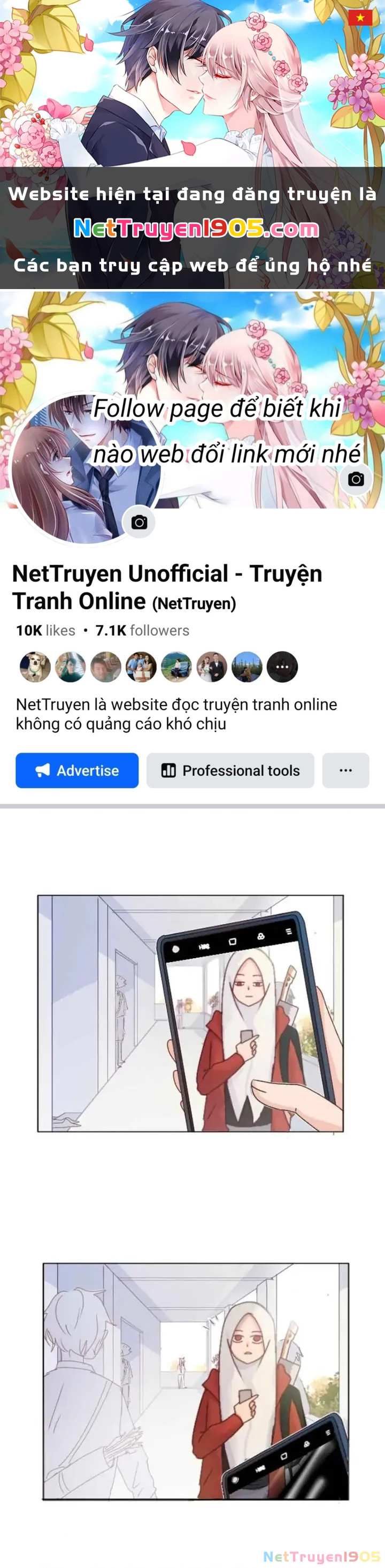 Wee!!! Chapter 19 - 1