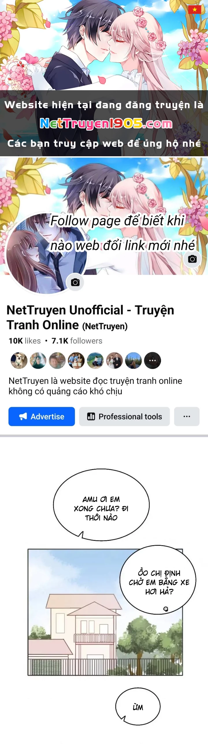 Wee!!! Chapter 20 - 1