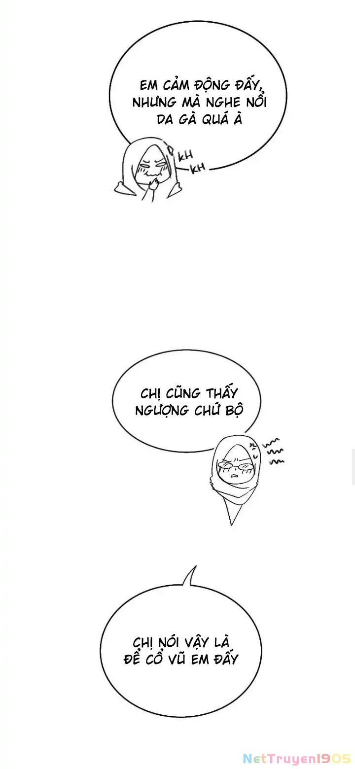 Wee!!! Chapter 20 - 12