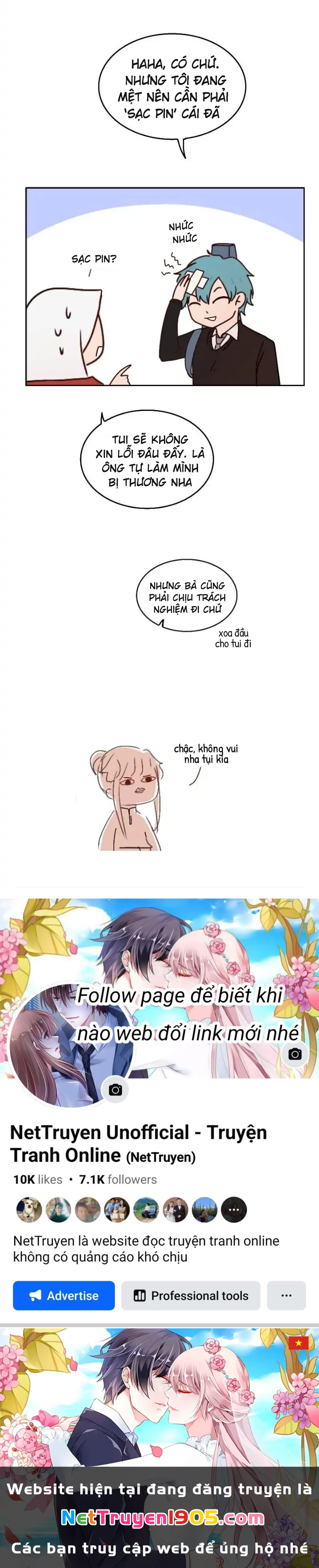 Wee!!! Chapter 21 - 9