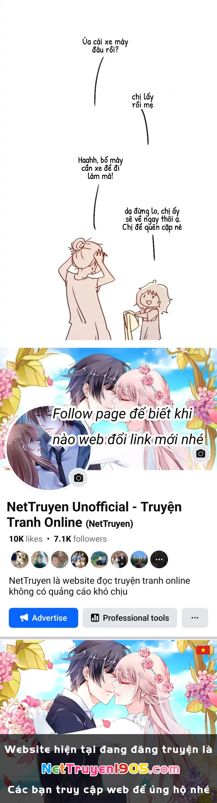 Wee!!! Chapter 22 - 17