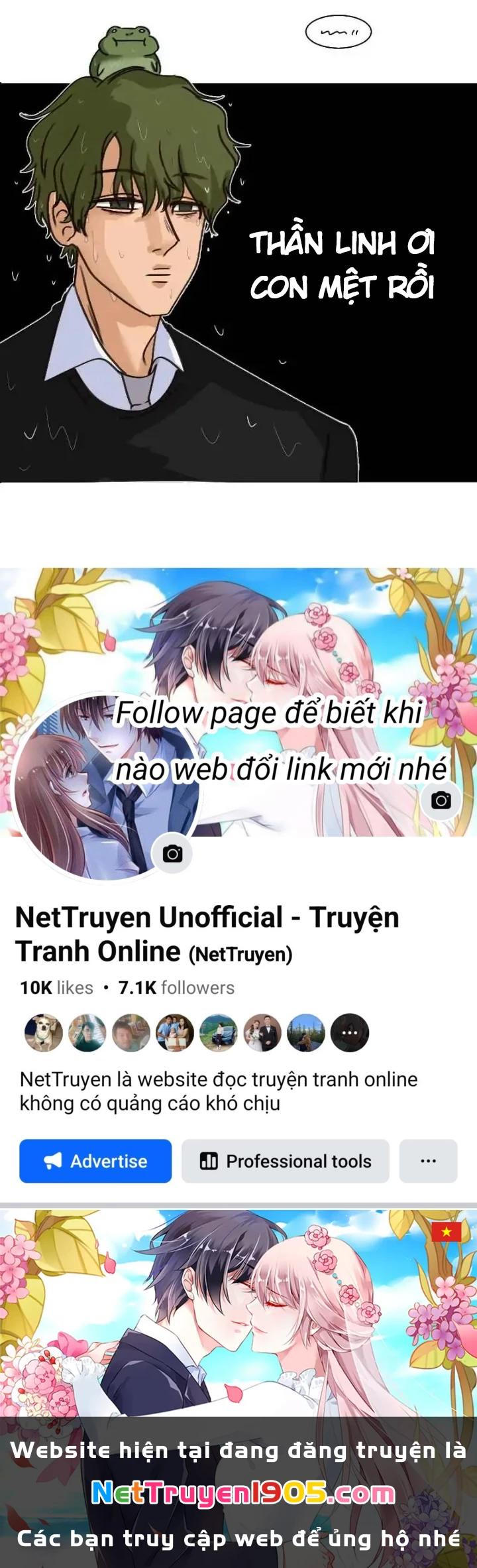 Wee!!! Chapter 23 - 15