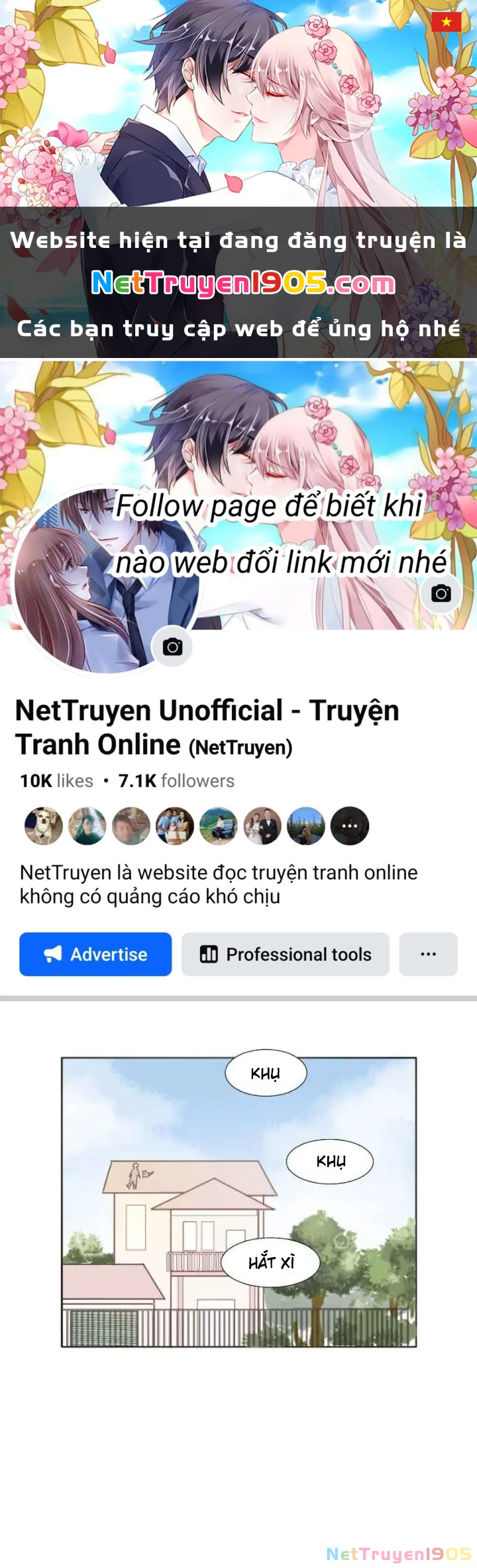 Wee!!! Chapter 24 - 1