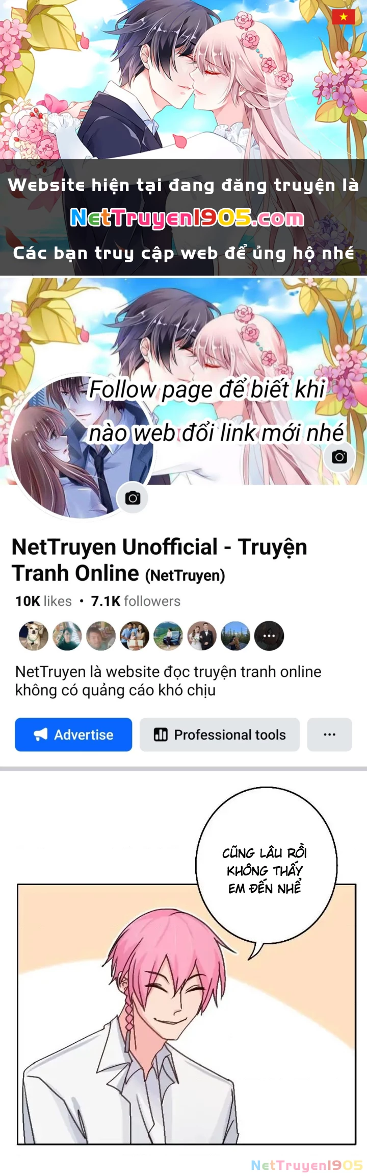 Wee!!! Chapter 25 - 1