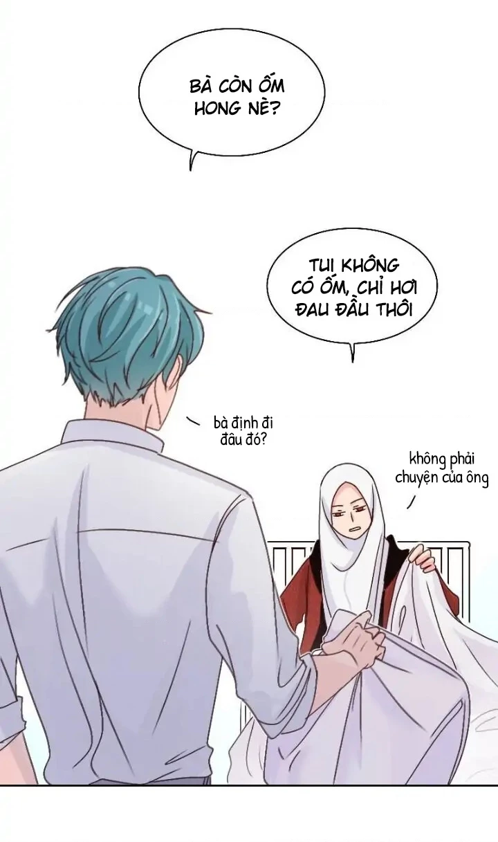 Wee!!! Chapter 25 - 10