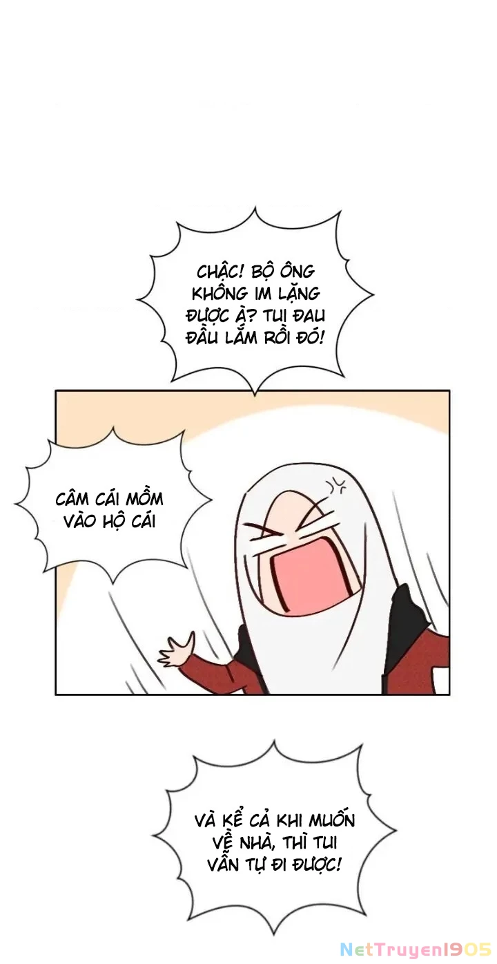 Wee!!! Chapter 25 - 12