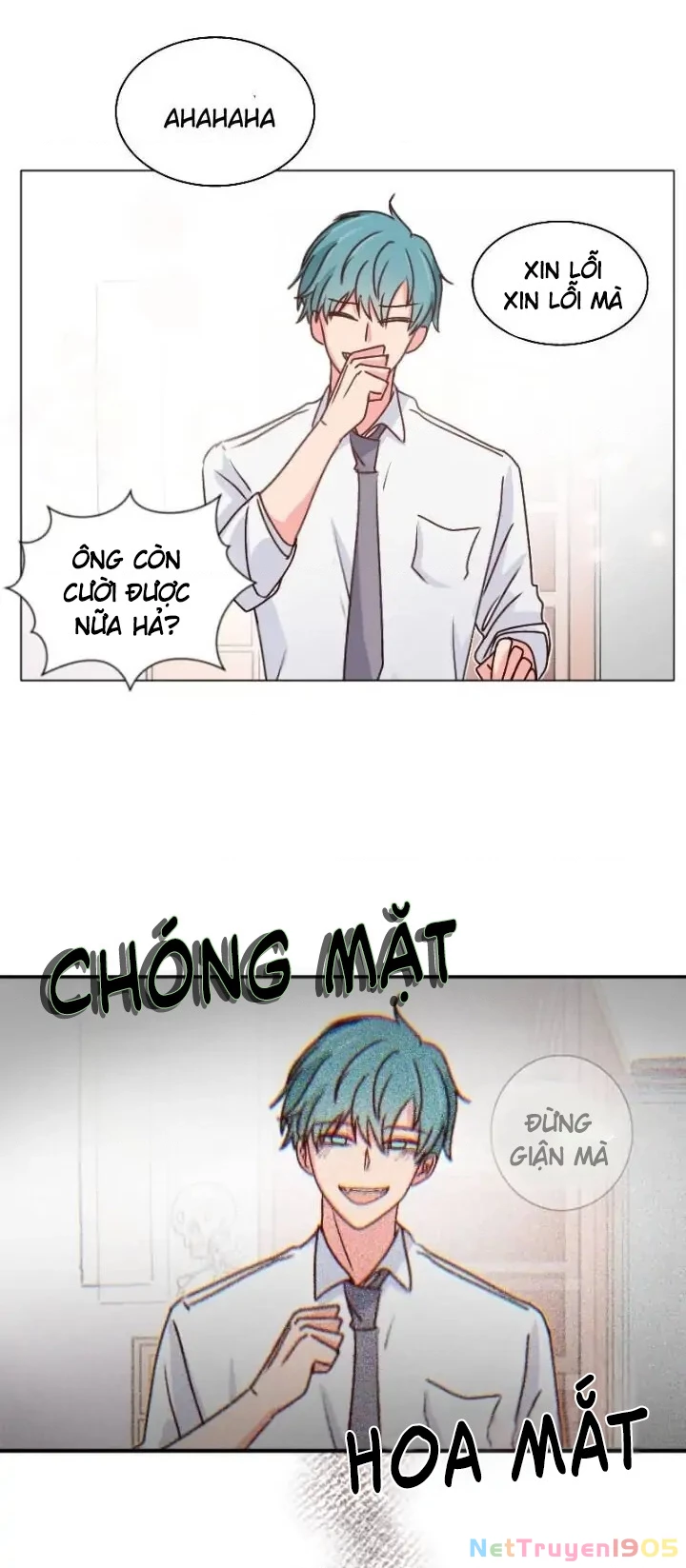 Wee!!! Chapter 25 - 13