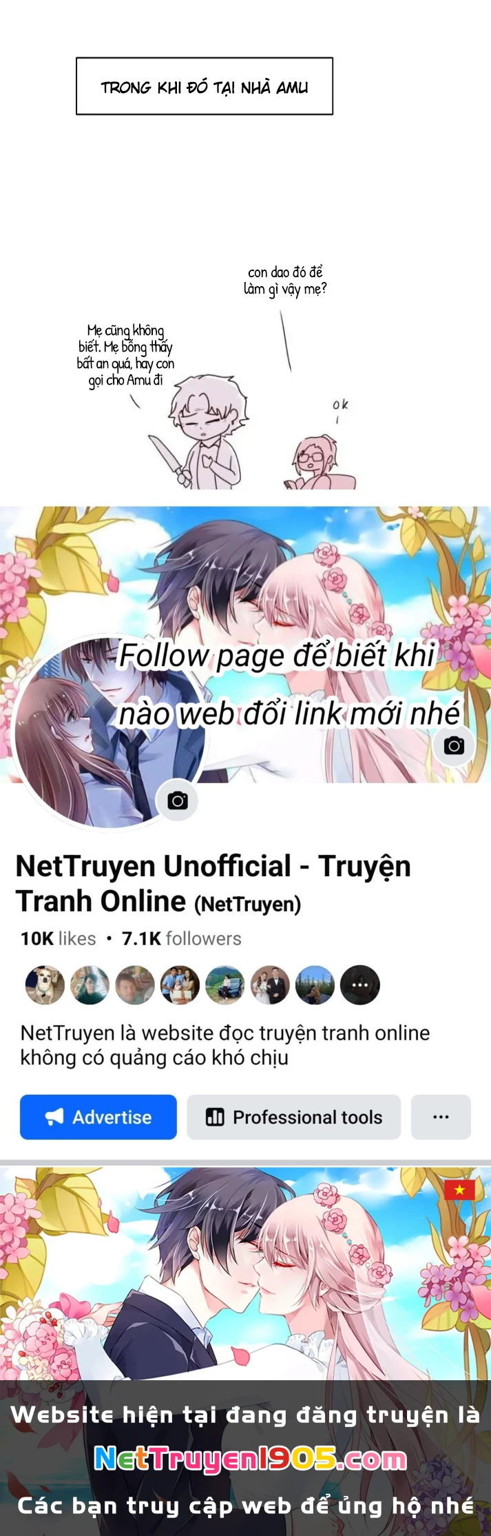 Wee!!! Chapter 25 - 19