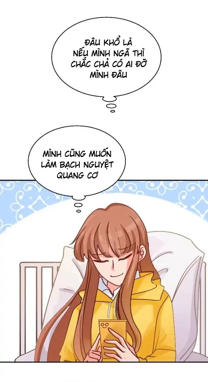 Wee!!! Chapter 26 - 6