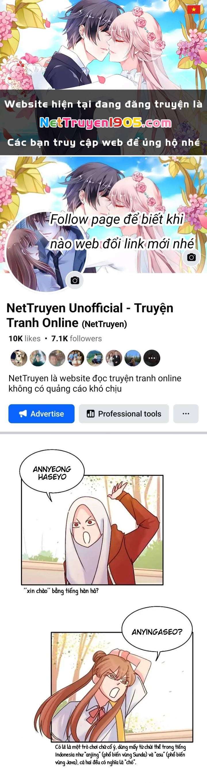 Wee!!! Chapter 27 - 1