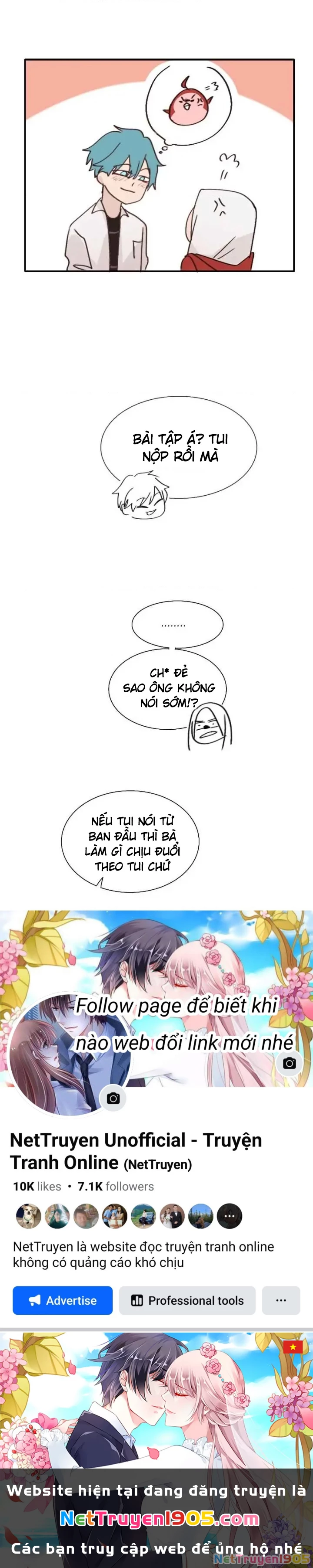 Wee!!! Chapter 27 - 12