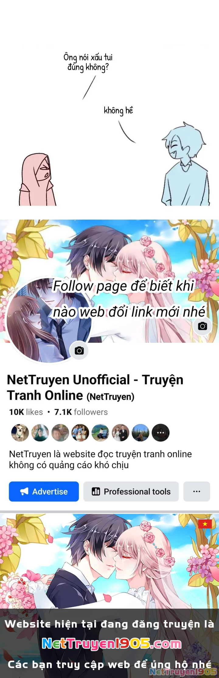 Wee!!! Chapter 29 - 12