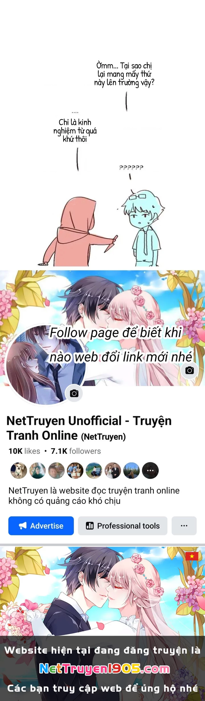 Wee!!! Chapter 30 - 13