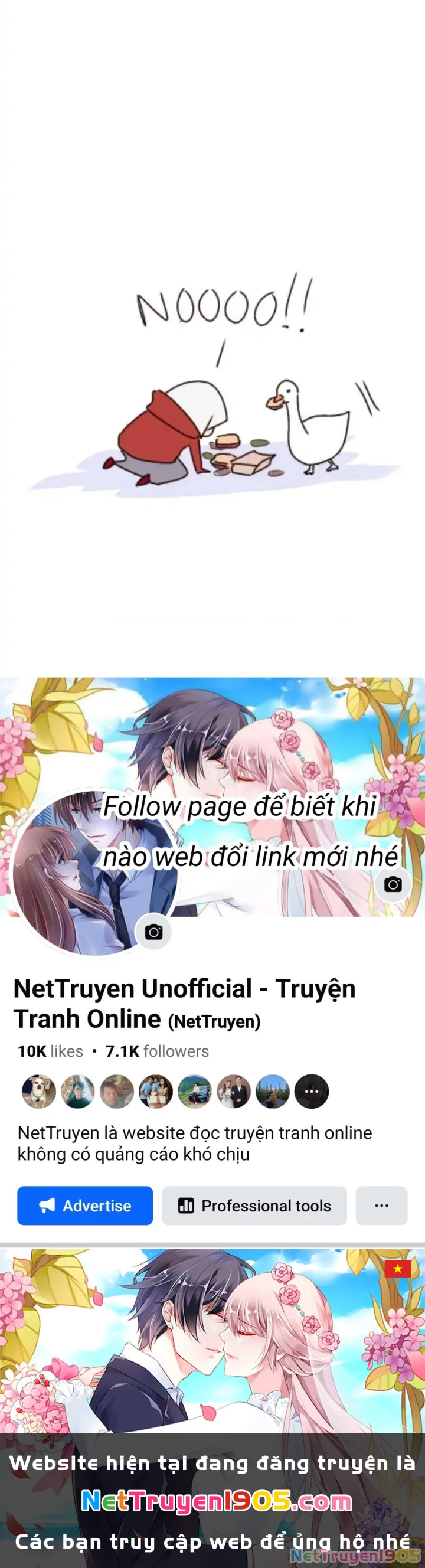 Wee!!! Chapter 31 - 14