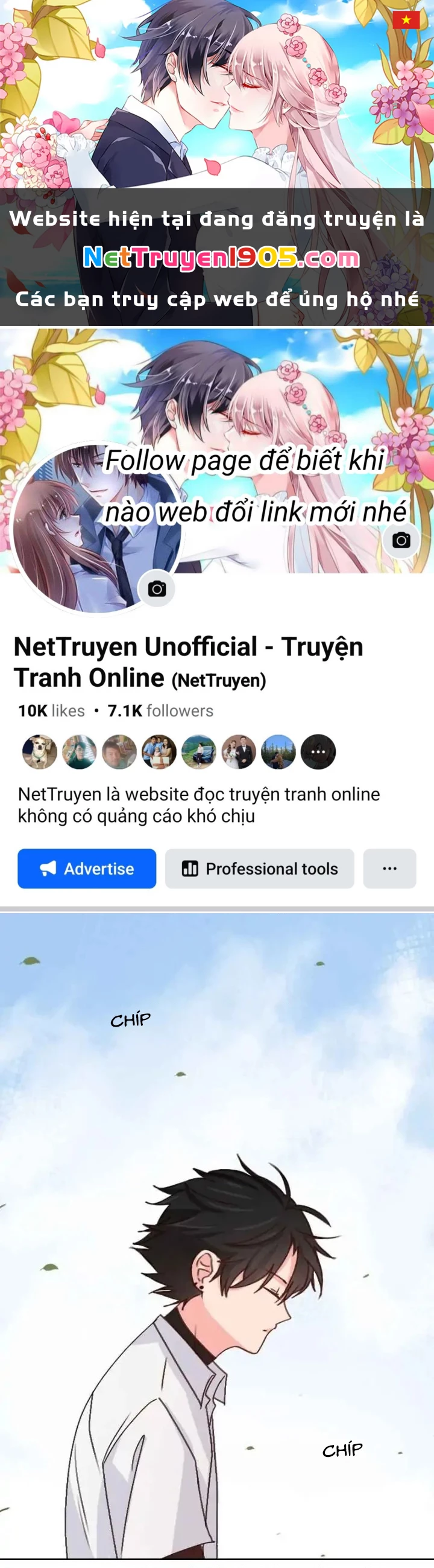 Wee!!! Chapter 34 - 1