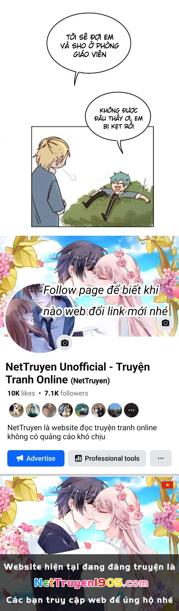 Wee!!! Chapter 34 - 11