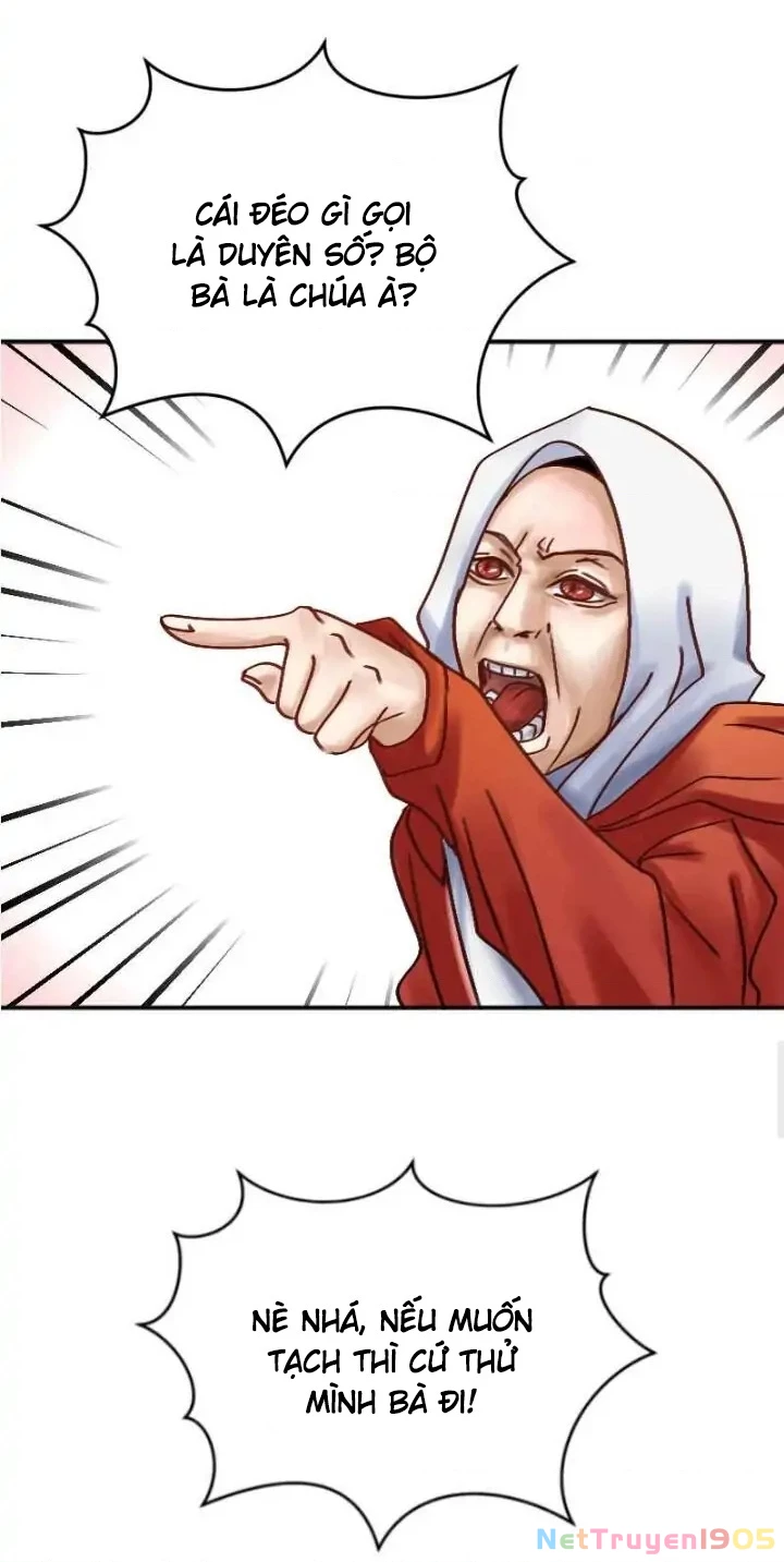 Wee!!! Chapter 35 - 12