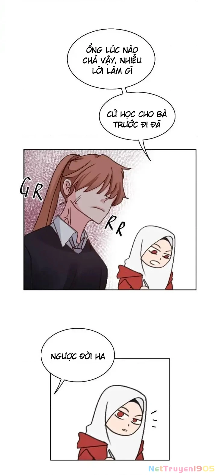 Wee!!! Chapter 36 - 9