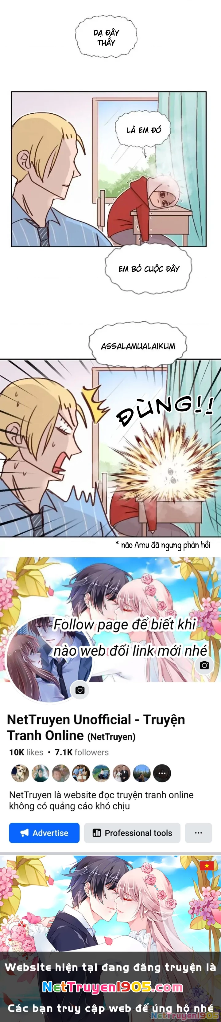 Wee!!! Chapter 37 - 14