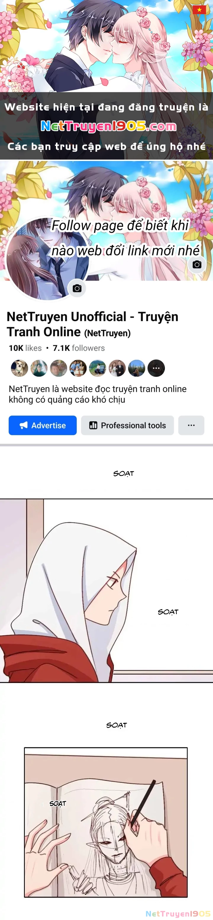 Wee!!! Chapter 38 - 1