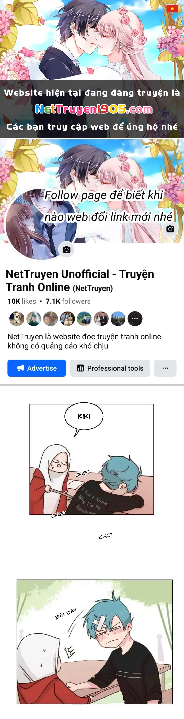 Wee!!! Chapter 39 - 1