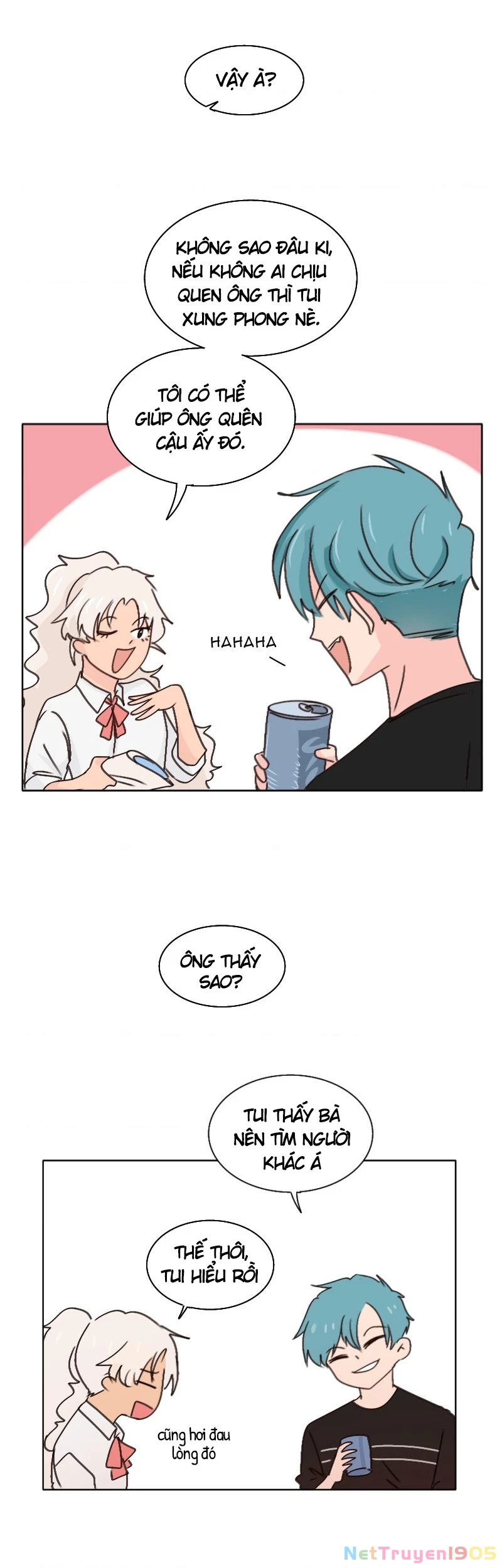 Wee!!! Chapter 40 - 7