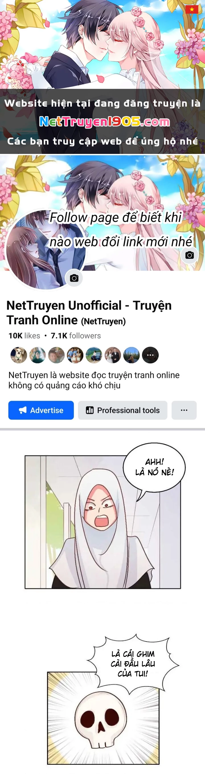 Wee!!! Chapter 41 - 1