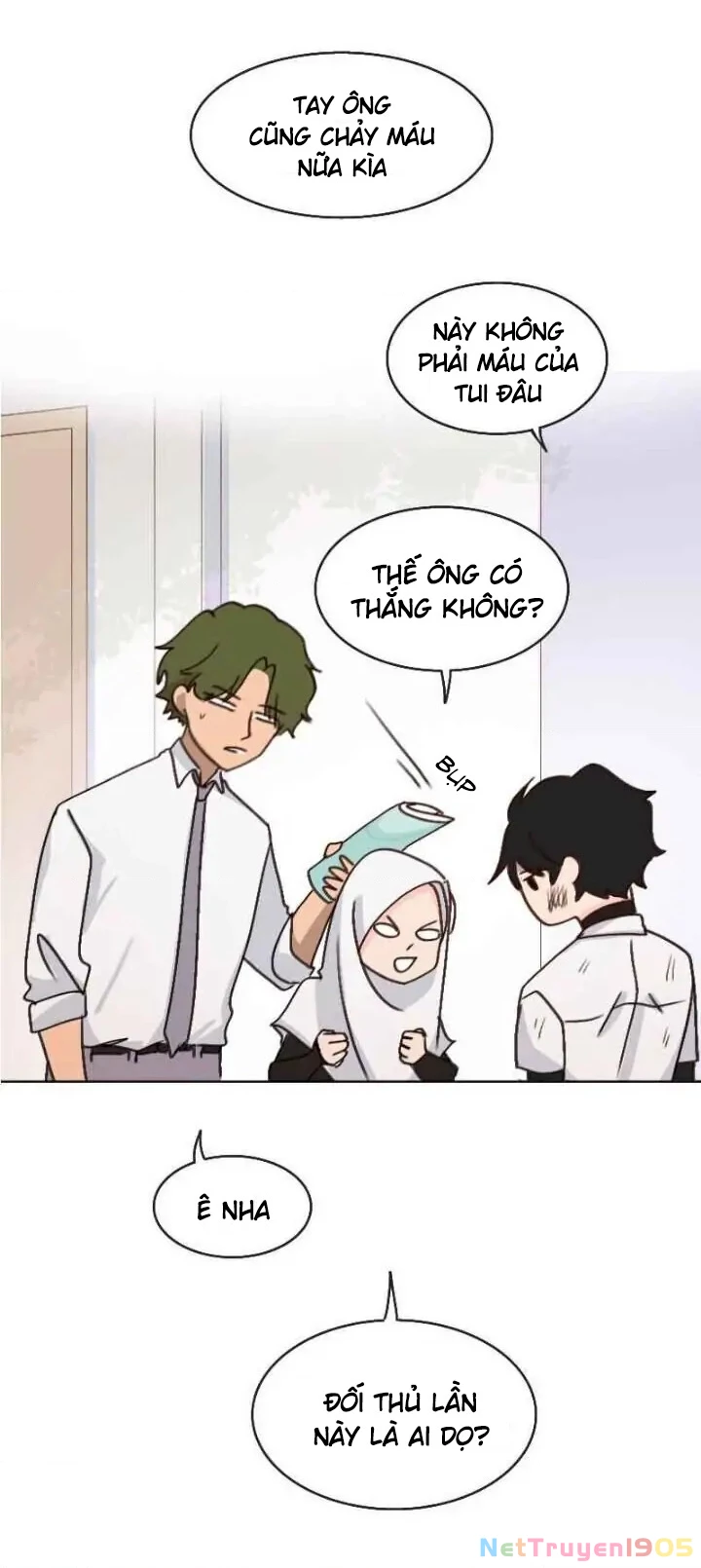 Wee!!! Chapter 41 - 7