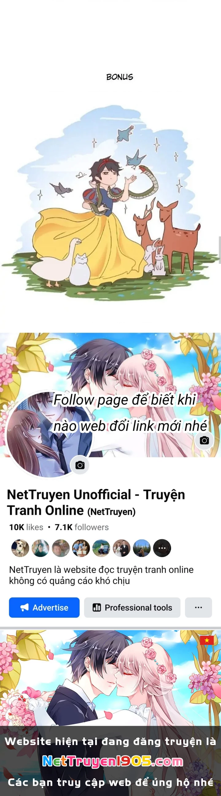 Wee!!! Chapter 41 - 15