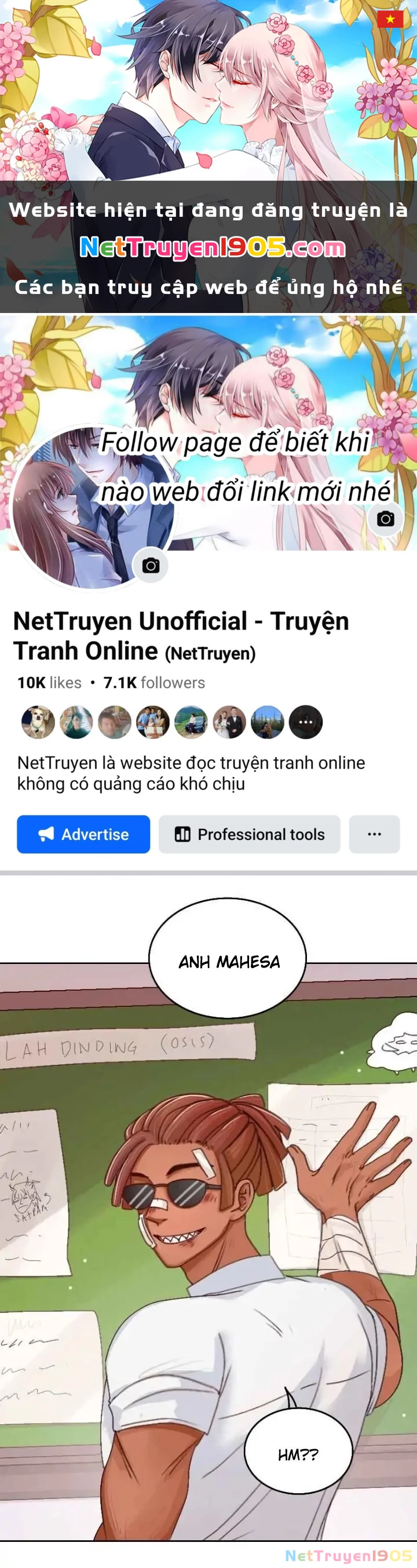 Wee!!! Chapter 42 - 1