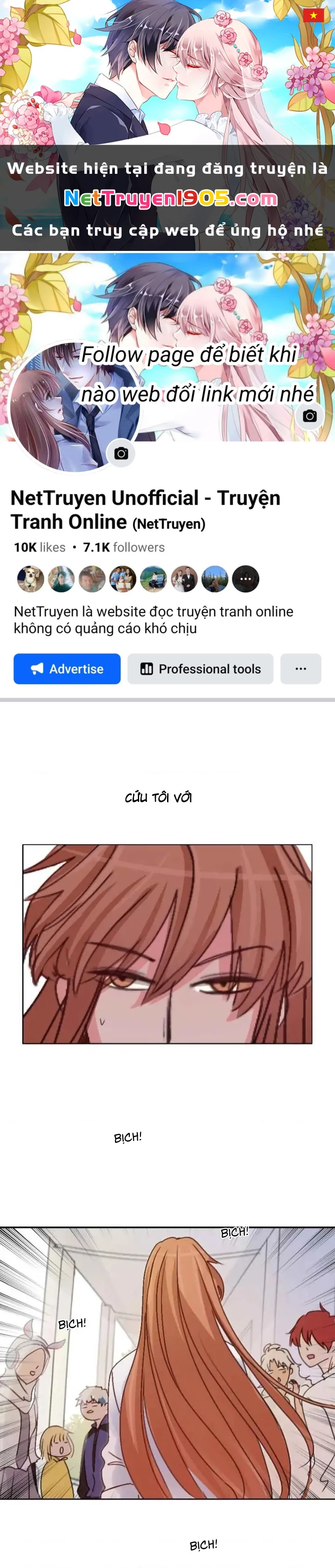 Wee!!! Chapter 44 - 1