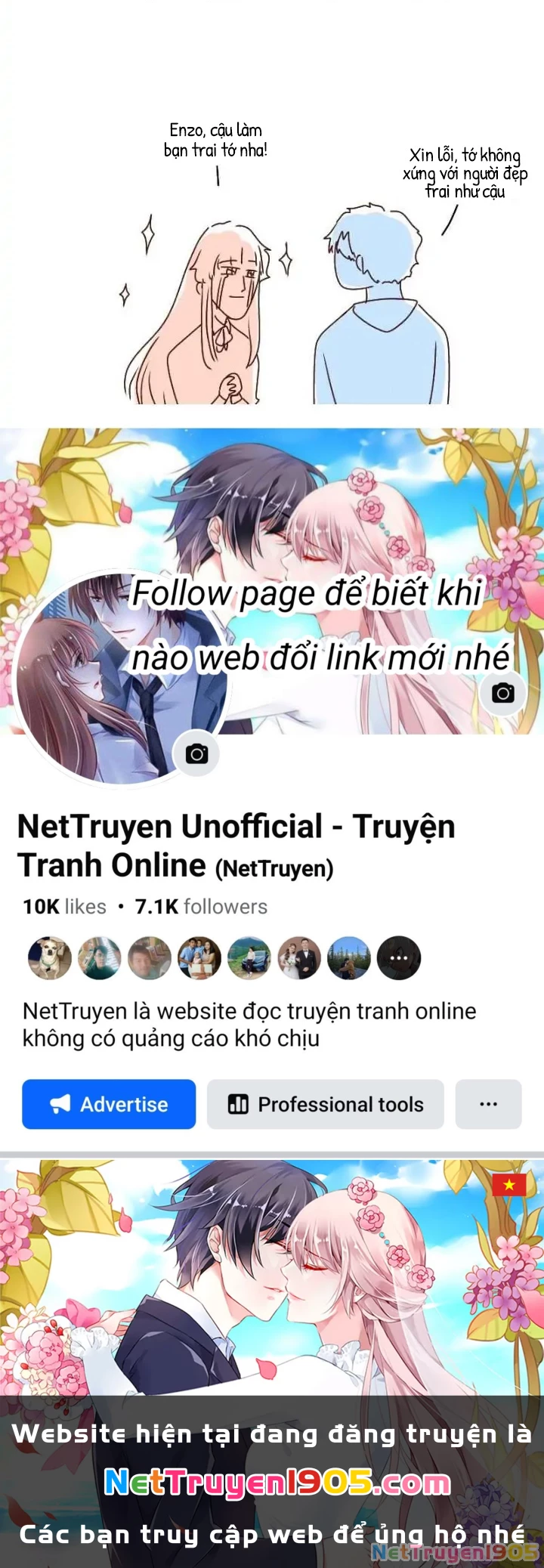 Wee!!! Chapter 44 - 14