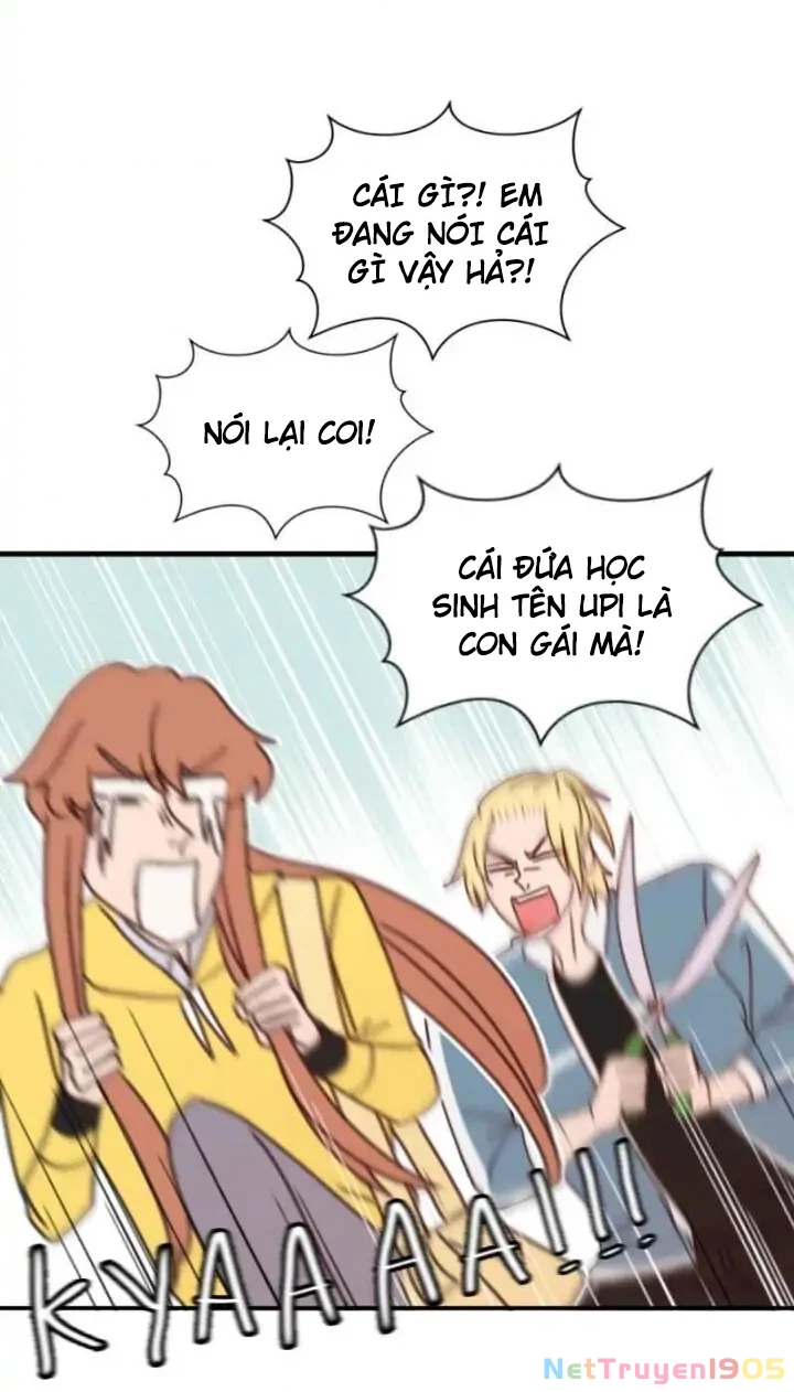 Wee!!! Chapter 45 - 14