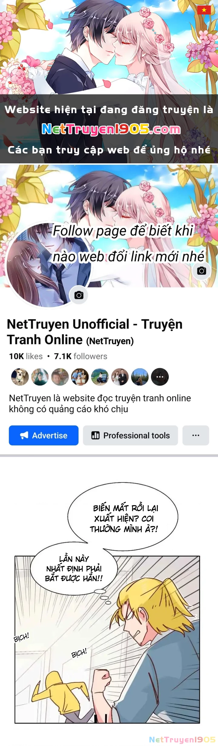 Wee!!! Chapter 46 - 1